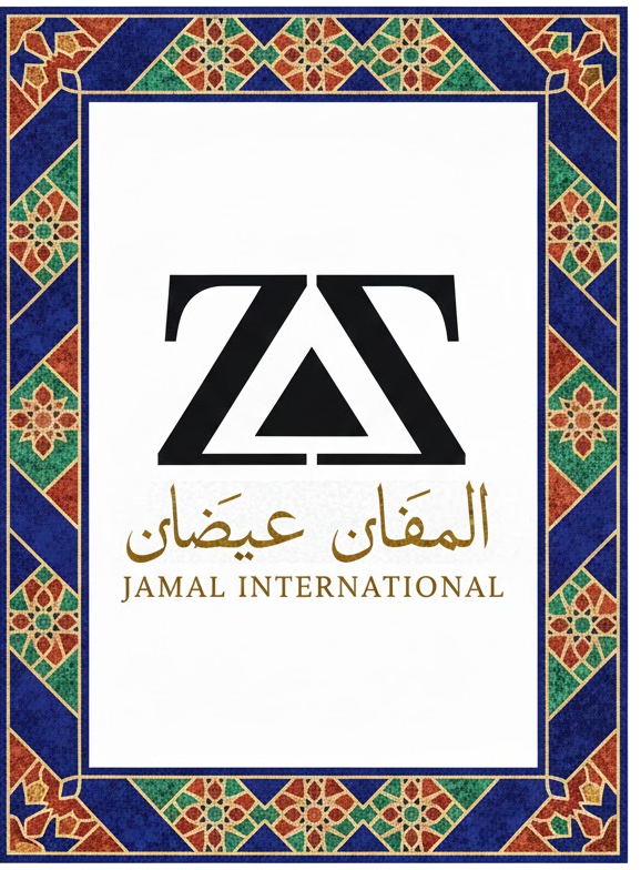 JAMAL BBAZZI INTERNATIONAL